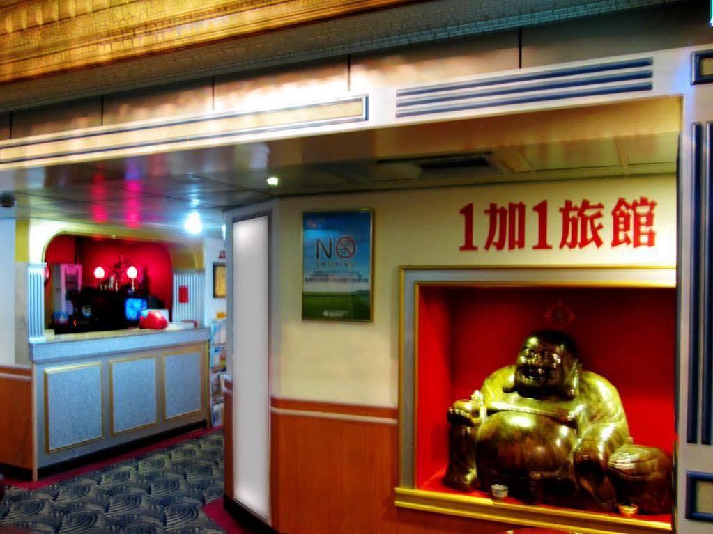 One Plus One Hotel Taipei Dış mekan fotoğraf